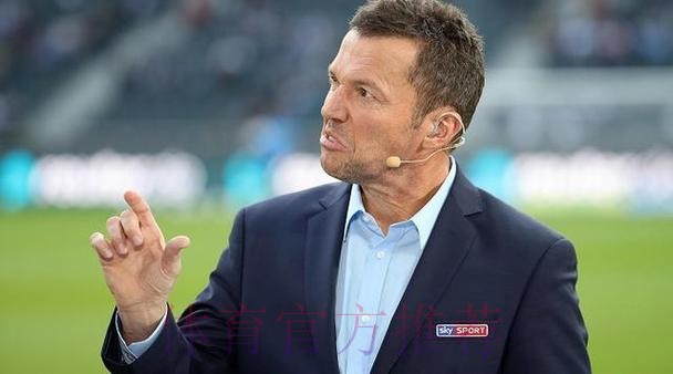 马特乌斯:拜仁防守有漏洞 欧冠更看好皇马或曼城